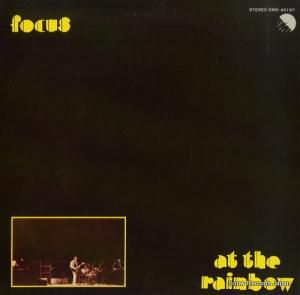 ե եåȡ쥤ܡ EMS-40197