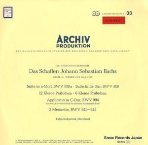 աѥȥå ХåϡȶʥûĴbwv818, 819 198178