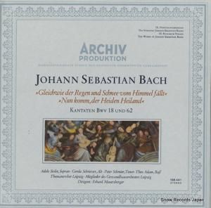 ϥȡޥ륹٥륬 Хåϡ󥿡ŷ鱫ߤ㤬Ƥޤ餺 198441