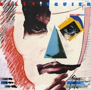 ӥ꡼磻 󥺡֡饤 ECS-81672