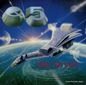 Q5 steel the light MFN39