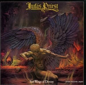 塼ץ꡼ sad wings of destiny GULP1015