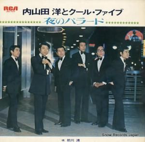 ⻳Τȥ롦ե ΥХ顼 JRS-7075