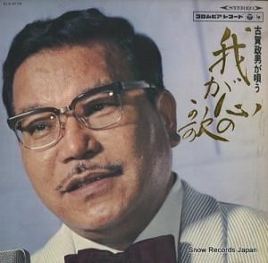 Ų 椬β ALS-4178