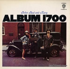 ԡݡޥ꡼ Х1700 P-8067W