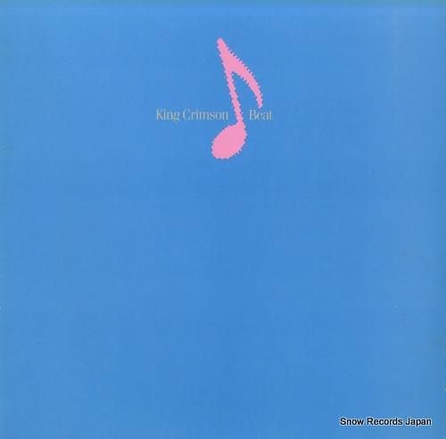 キング・クリムゾン「ビート」名盤！ 32VD 旧規格 角丸帯良好は