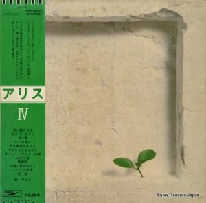 ꥹ iv ETP-72040