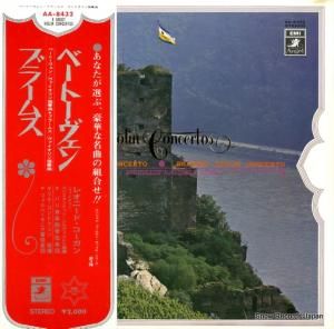 쥪ˡɡ ١ȡ󡧥նʥĹĴ AA-8432
