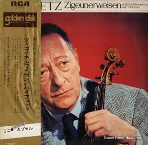 å㡦ϥեå ĥͥ磻 SX-2711