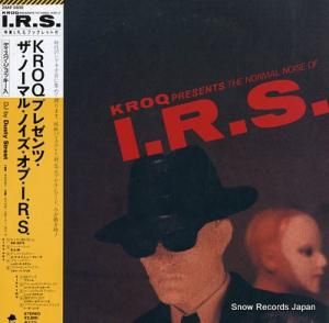 V/A kroqץ쥼ġΡޥ롦Υ֡irs 28AP2830