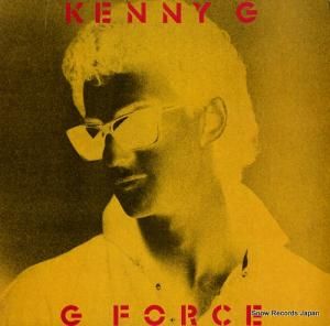 ˡG g force AL8-8192