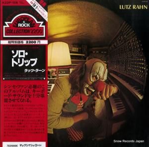 ラッツ・ラーン ソロ・トリップ K22P-159