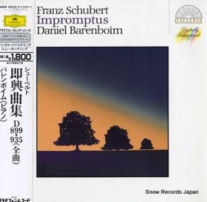 ˥롦Хܥ 塼٥ȡ¨ʽ䣸䣹 18MG4625/415849-1