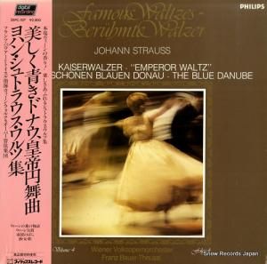 եġХȥ ϥ󡦥ȥ饦Ĥɥʥ 28PC-107