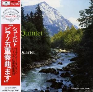 륯ǡॹ 塼٥ȡԥθ޽նʥĹĴ֤ޤ 20MG0321