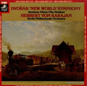 إ٥ȡե󡦥 ɥ륶裹֥ûĴֿ EAC-81002