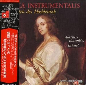 ꥦ󥵥֥ ХåθڴΤμڶʽ ULX-3125-H