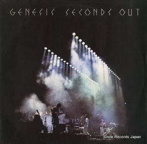 ͥ seconds out 6641697 / 9199263