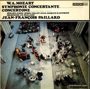 ե󥽥ѥ䡼 ⡼ĥȡոѥĹĴ OX-7022-ND