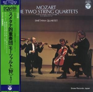 ᥿ʻͽ ⡼ĥȡּפҤ OX-7008-N