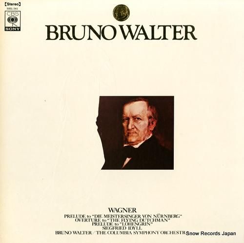 ブルーノ・ワルター ワーグナー