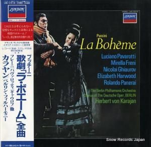 إ٥ȡե󡦥 ץåˡη֥顦ܥ L46C1219/20