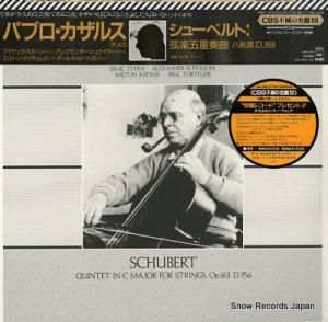 ѥ֥륹 塼٥ȡڸ޽նʥĹĴd.956 20AC1870