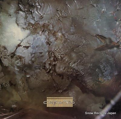 コクトー・トゥインズ head