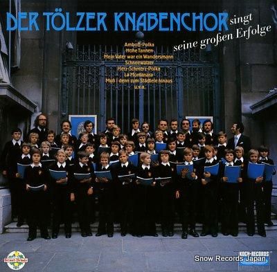 テルツ少年合唱団 singt