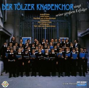 ƥľǯ羧 singt seine groben erfolge C121221