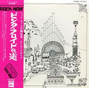 ԥ󥯡ե ԥ󥯡եɤƻ OP-80261