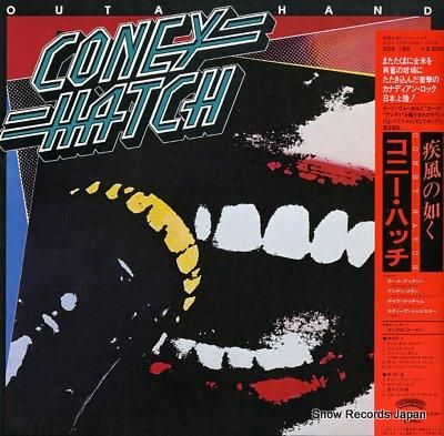 コニー・ハッチ 疾風の如く 2