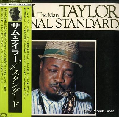 サム・テイラー エターナル・ス