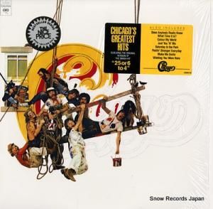  chicago ix - chicago's greatest hits PC33900