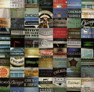  chicago - greatest hits, vol.2 FC37682