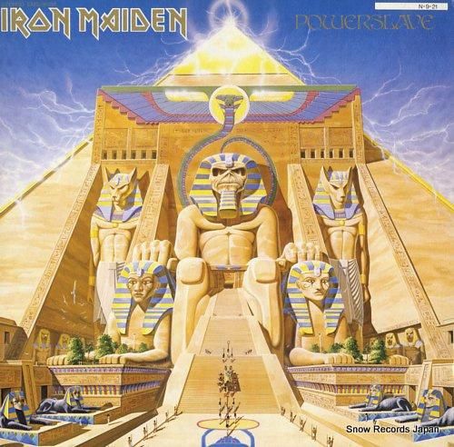 アイアン・メイデン パワー・ス