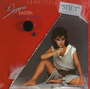 ʡȥ a private heaven ST-17132