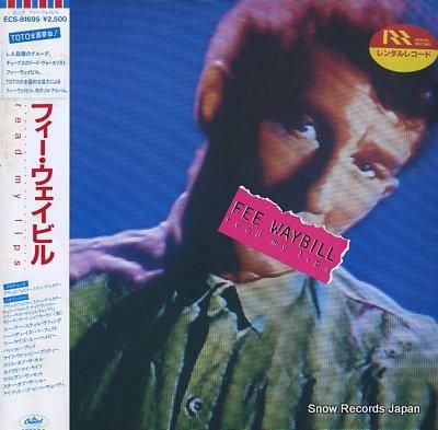 フィー・ウェイビル read