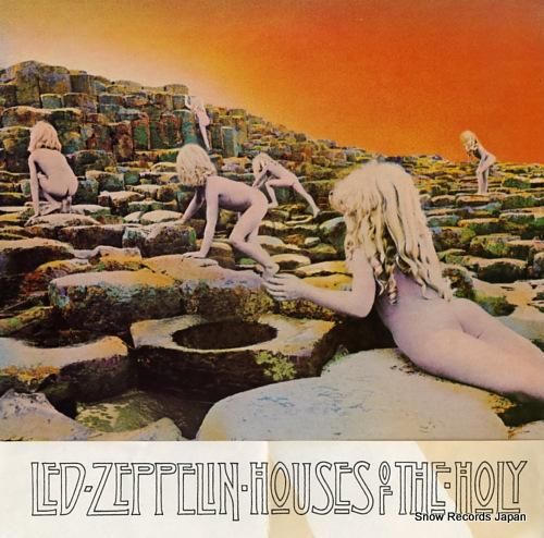 レッド・ツェッペリン hous