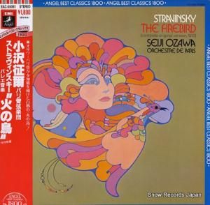  ȥ󥹥Х쥨ڡֲФĻ EAC-55061