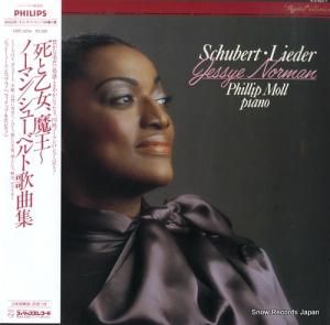 Ρޥ ȲⲦΡݥޥ󡿥塼٥Ȳζʽ 25PC-5254 / 412623-1