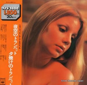 ե󥿥ƥå ȥڥåȡࡼɡڥ SOLI17