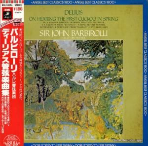 󡦥Хӥ ǥꥢɸڶʽ EAC-55063