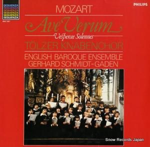 ƥľǯ羧 mozart; ave verum 6527207
