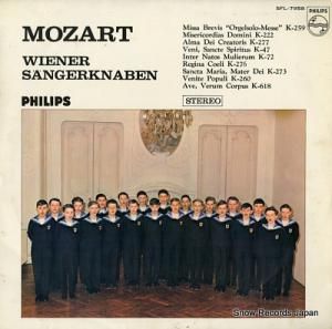 ǯ羧 ⡼ĥȤΤ SFL-7958