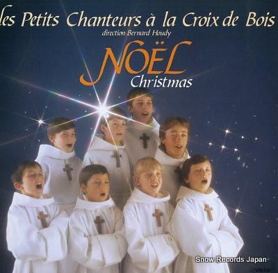 パリ「木の十字架少年合唱団」