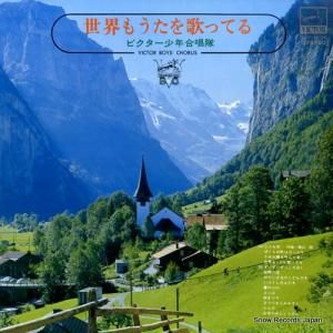 ӥǯ羧 ⤦ΤäƤ SJV-1138