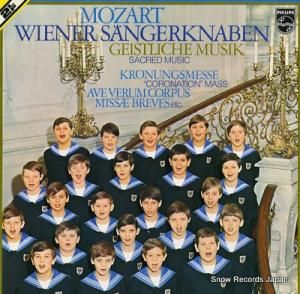 ǯ羧 mozart; koronungsmesse coronation mass 6780001