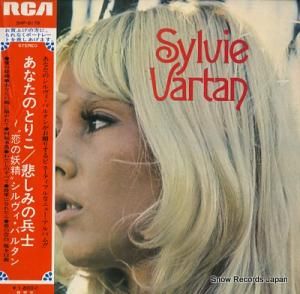 Х륿 ʤΤȤꤳᤷߤʼ SHP-6179