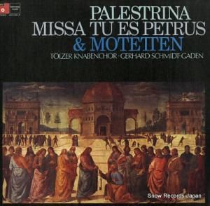 ƥľǯ羧 palestrina; missa tu es petrus & motetten ULX-3204-H